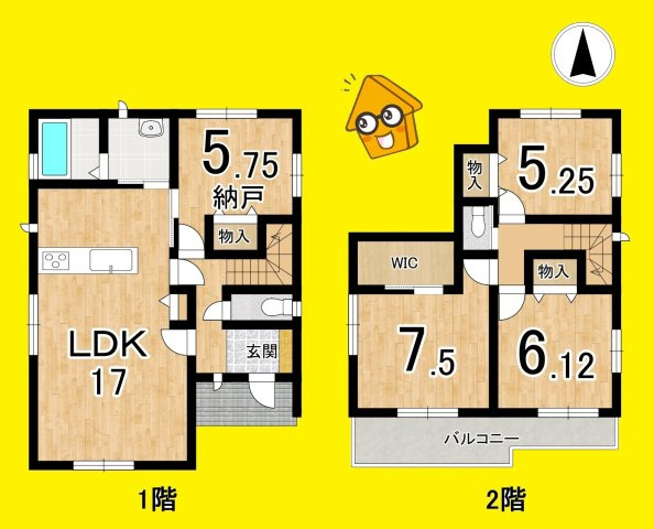 焼津市東小川８丁目　新築戸建の間取り