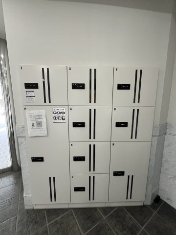 【その他共用部分】