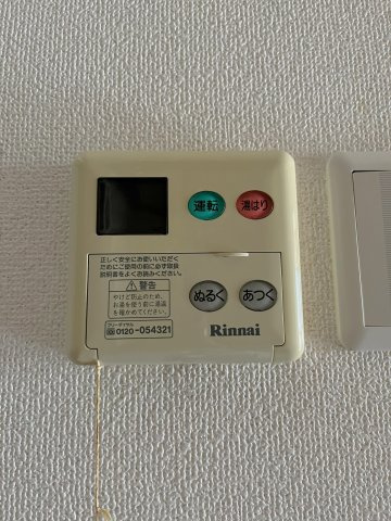 【設備】