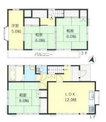愛甲郡愛川町中津　売戸建住宅