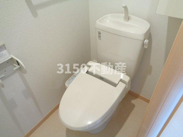 アルバーダのトイレ|ゆったりとした空間のトイレです