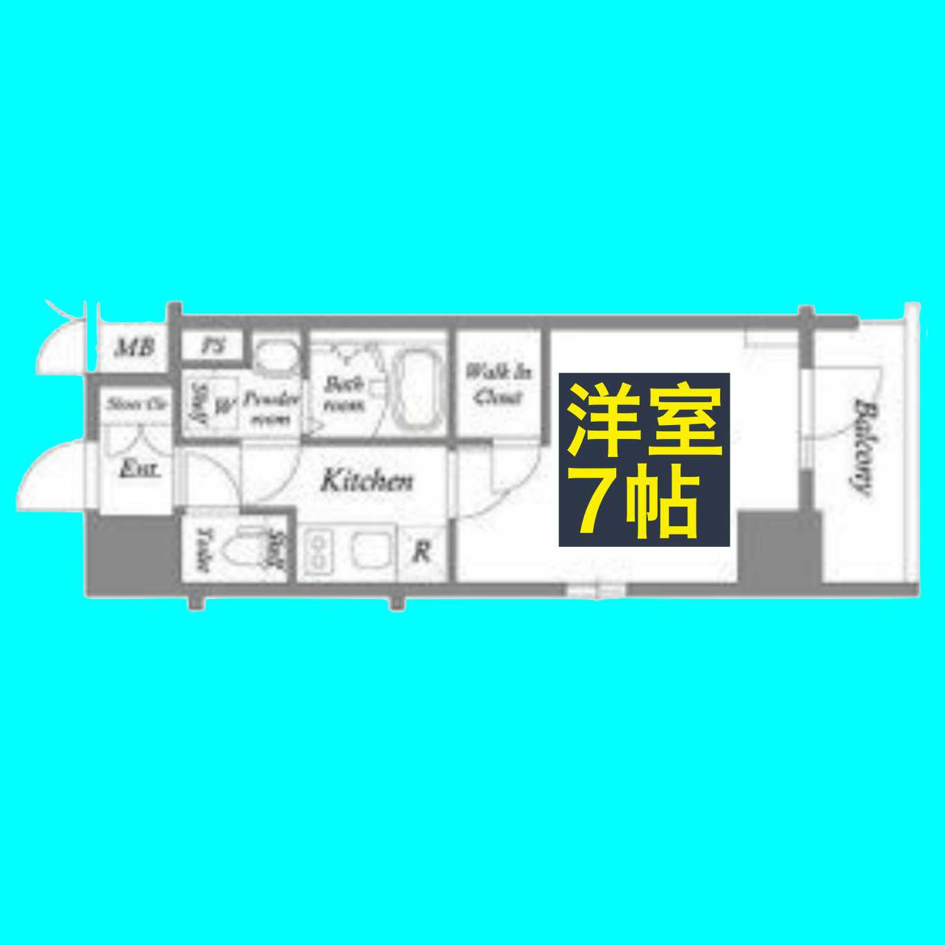エスリード大須プレシア