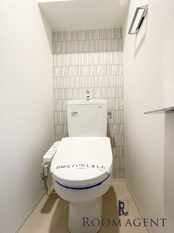 エスリード大須プレシアのトイレ