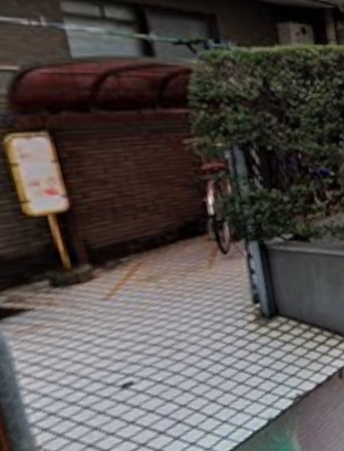 グリンピア亀戸のその他共用部分