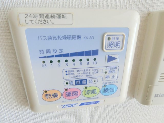グラントゥルース大森プレミオのセキュリティ