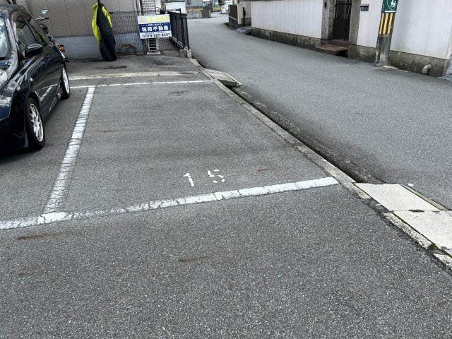 姫路市田寺８丁目のハイツの駐車場