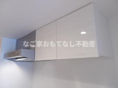 【その他】 | リブリ・コンフォート浄心 | モデルルーム（同型タイプ）