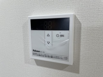 【その他】 | M-City天王寺