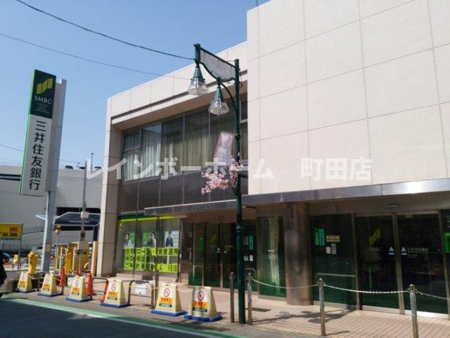 コンフォート新治※初期費用分割あと払いサービス利用可能物件の周辺