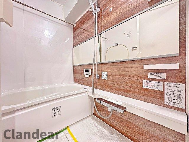 朝日プラザ堀切菖蒲園の浴室|ドキドキの新生活も、安心してスタート。ぴったりの住まいを見つけませんか？クランディアが一緒に住まい選びをサポートします‼　まずは、お気軽にお問合せください　＃クランディア