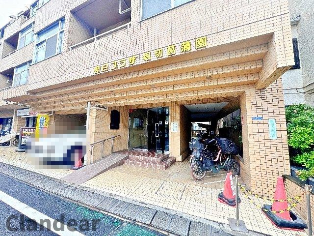 朝日プラザ堀切菖蒲園のエントランス|ドキドキの新生活も、安心してスタート。ぴったりの住まいを見つけませんか？クランディアが一緒に住まい選びをサポートします‼　まずは、お気軽にお問合せください　＃クランディア