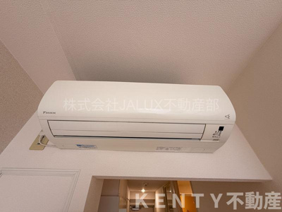 【設備】 | シエールグラン久が原