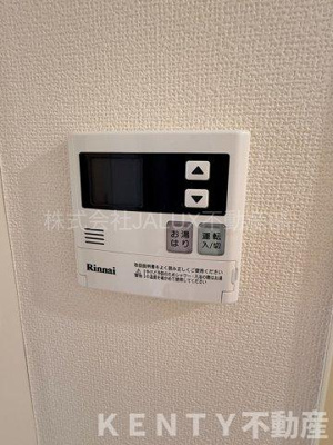 【設備】 | シエールグラン久が原