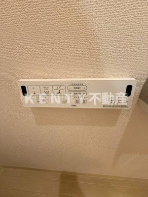 【設備】 | シエールグラン久が原