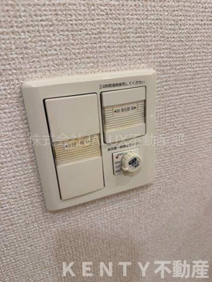【設備】 | シエールグラン久が原