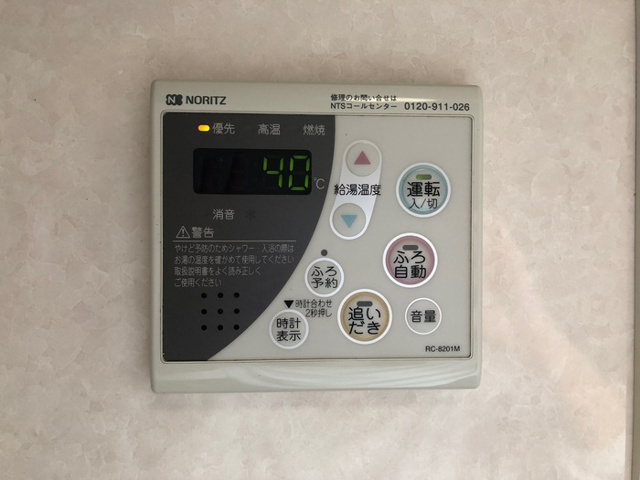 パルモア Ⅰ・Ⅱの設備