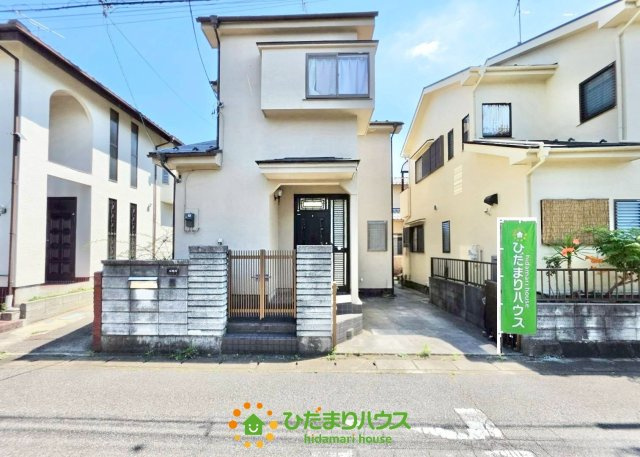 幸手市緑台１丁目　中古一戸建て