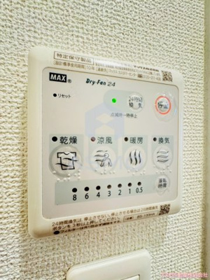 【設備】 | 天王寺エルモ | 同マンション別部屋　参考写真