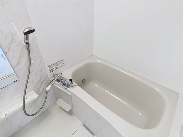 とってもたのし荘の浴室