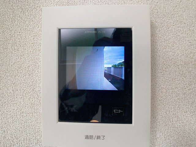 とってもたのし荘のセキュリティ