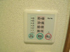 【設備】ＡＸⅰＳ今 