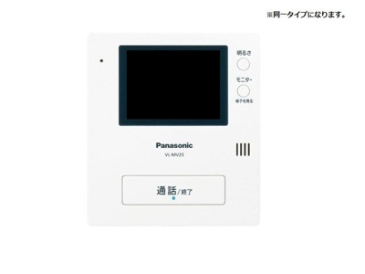 【設備】 | プラシード姫路
