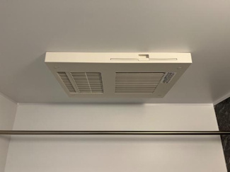 【設備】 | ソフィア | 浴室乾燥機