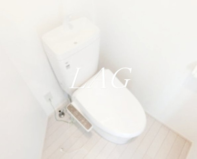 【トイレ】 | パークテラス大森 | トイレです。