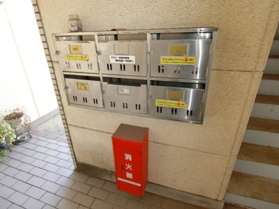 【その他共用部分】 | スカイハイムコミヤ