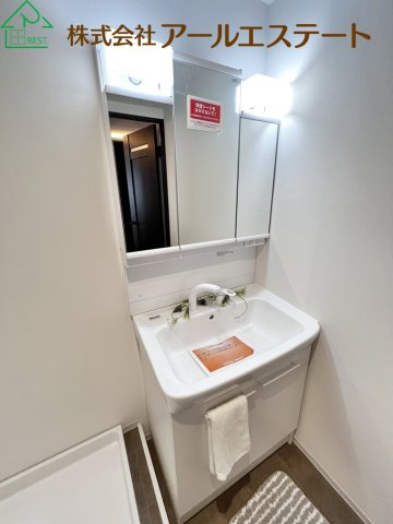 藤和東加古川ハイタウンA棟　　JR「東加古川駅」徒歩10分の独立洗面台