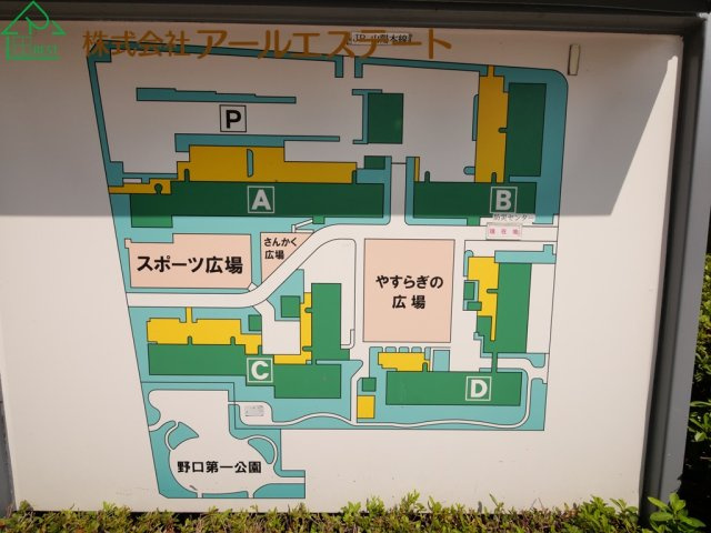 藤和東加古川ハイタウンA棟　　JR「東加古川駅」徒歩10分のその他