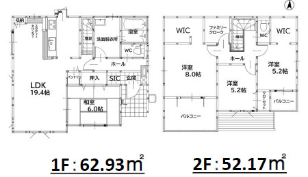 飯塚市潤野9期1号棟の間取り