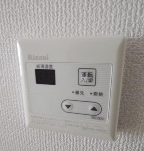 エバーグリーン向ヶ丘遊園の設備