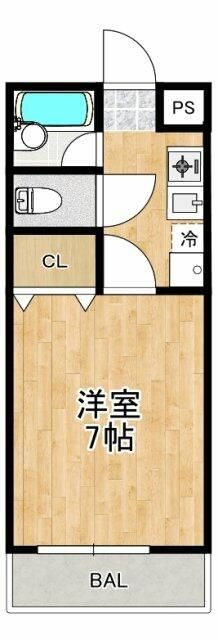 ヴィーノＰＡＲＴⅠ