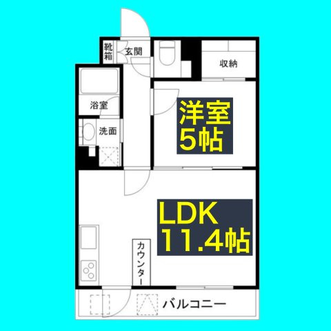 サリジェール瑞穂の間取り