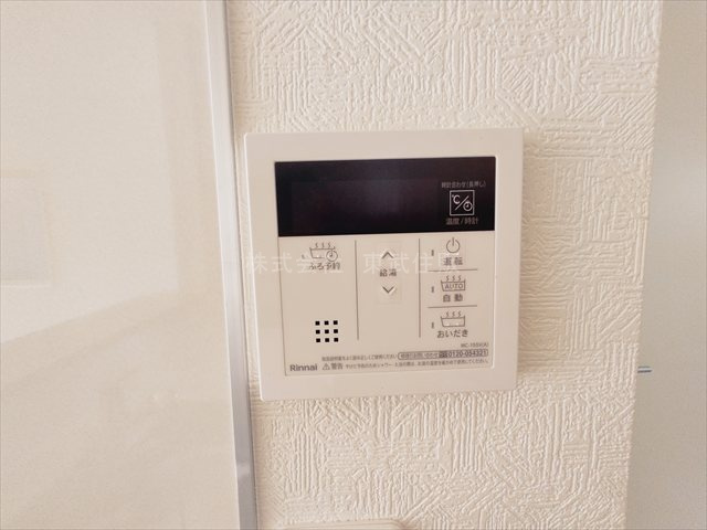 【】の画像