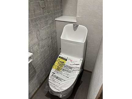 JCITY高陽中央通りのトイレ