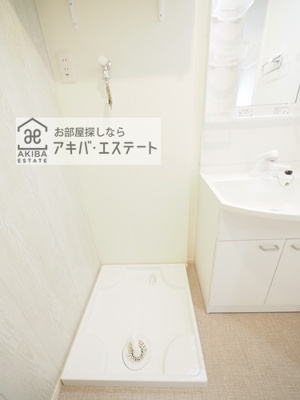 【洗面所】 | モデルナ | 同一仕様写真