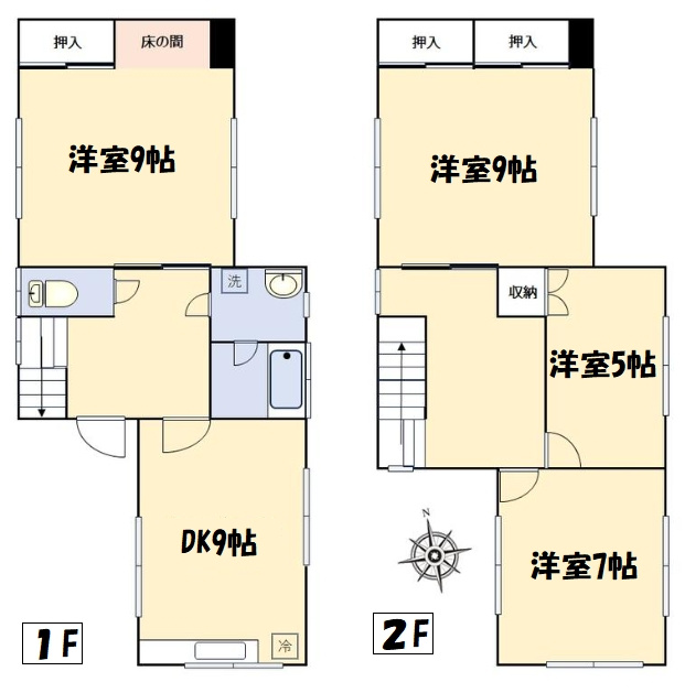 長生郡白子町関　中古戸建の間取り|図面と現況に相違がある場合、現況を優先致します。
