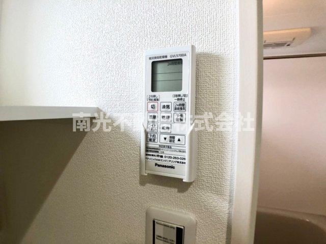 ラモーナ長瀬Ⅰの設備