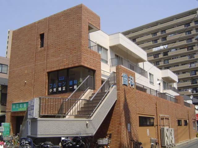 プラザながかわ