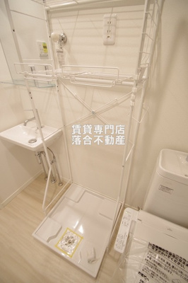 【設備】 | ラトゥール橋本 | 洗濯機置場