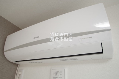 【設備】 | ラトゥール橋本 | エアコン完備
