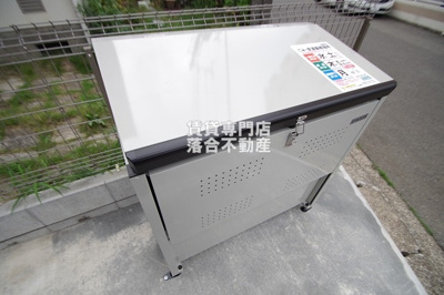【その他共用部分】 | ラトゥール橋本 | 敷地内ゴミ置場有り