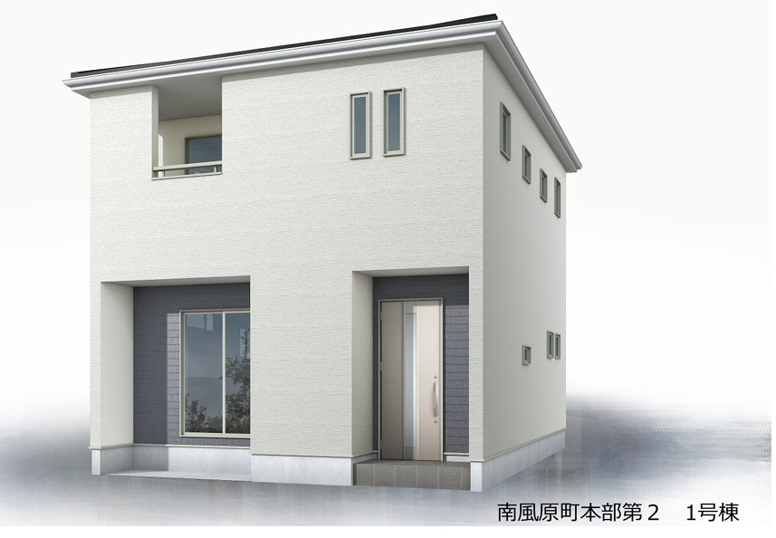 南風原町本部第2　1号棟
