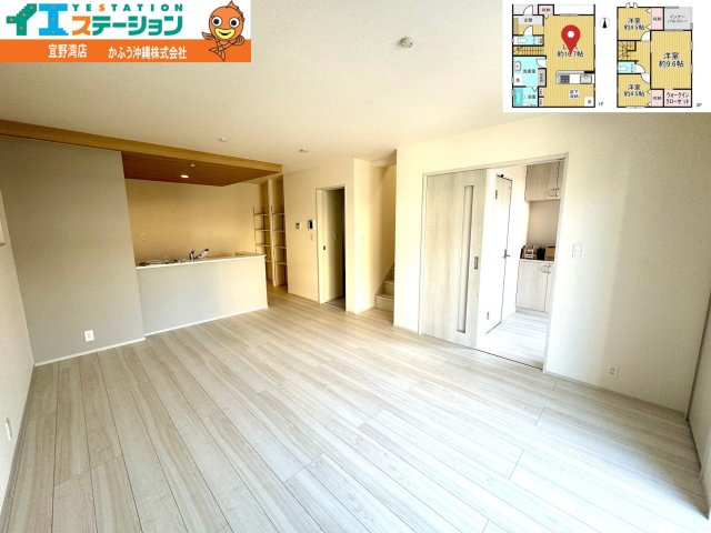 南風原町本部第2　1号棟の外観
