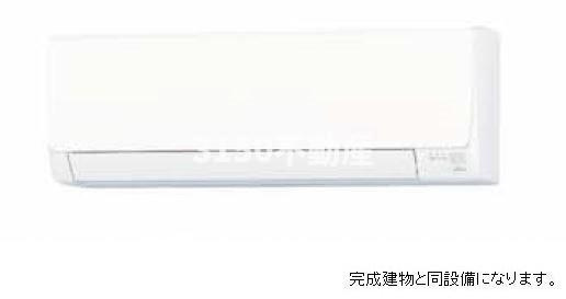 Ｒｅｇａｌｅｉｒａ　レガレイラの設備