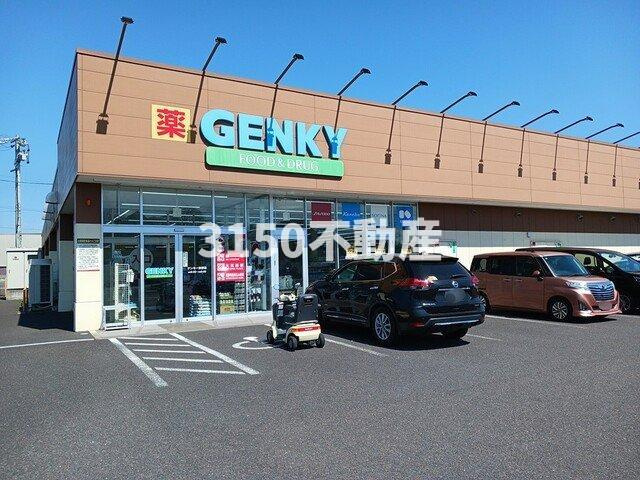 Ｒｅｇａｌｅｉｒａ　レガレイラの周辺|ゲンキー米野店まで607m