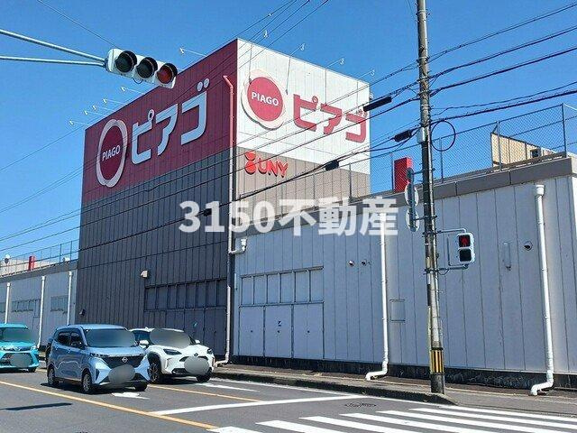 Ｒｅｇａｌｅｉｒａ　レガレイラの周辺|ピアゴ笠松店まで1027m
