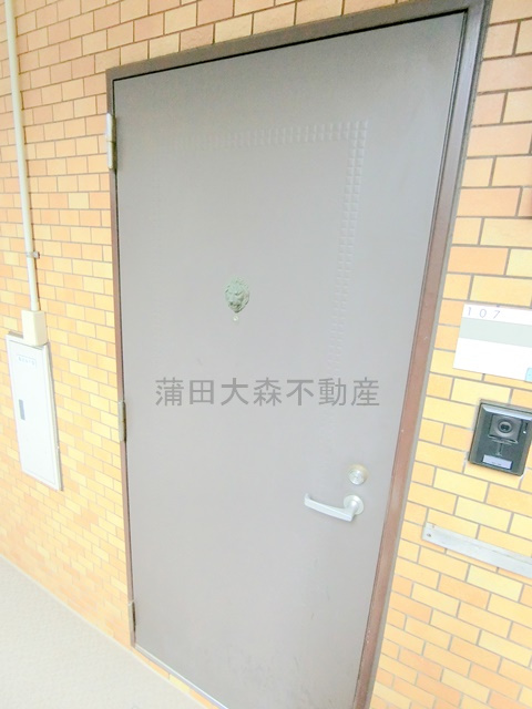ライオンズマンション蒲田第2のその他共用部分